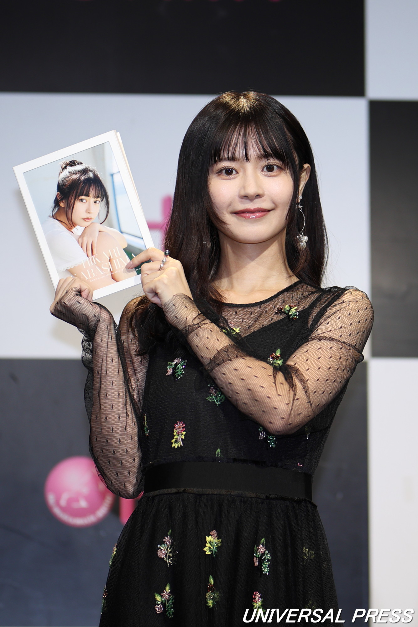 椛島光「2026年カレンダー」を発売！リラックスできる空間に飾って