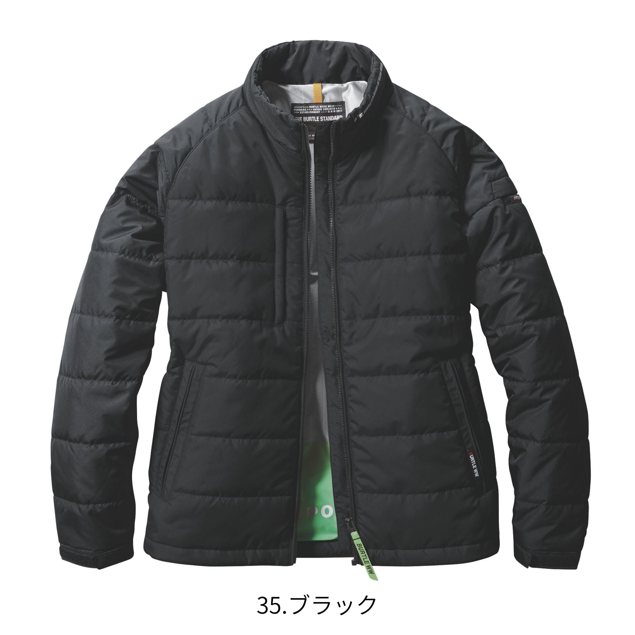 軽防寒ジャケット [7420] 秋冬 バートル