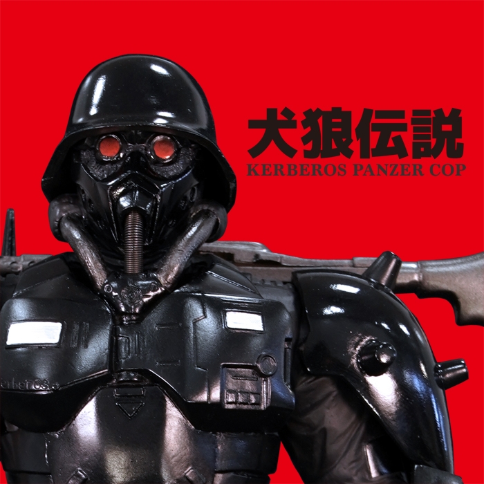 NANKOKU FACTORYのソフビキット復刻企画。『犬狼伝説 Kerberos Panzer
