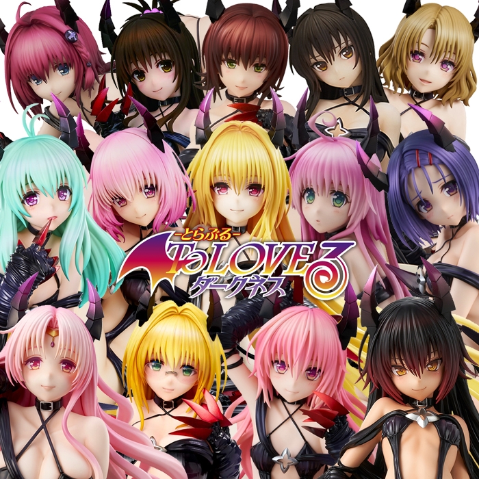 締め切り間近!!10月26日予約締め切り。「ToLOVEる－とらぶる