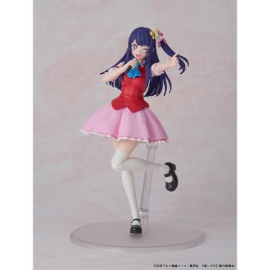 KADOKAWA PLASTIC MODEL SERIES 【推しの子】アイ DX ver.|KADOKAWA