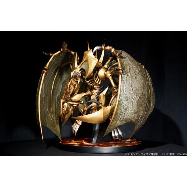 神炎皇ウリア【再販】|ADKエモーションズ(エイディケイエモーションズ