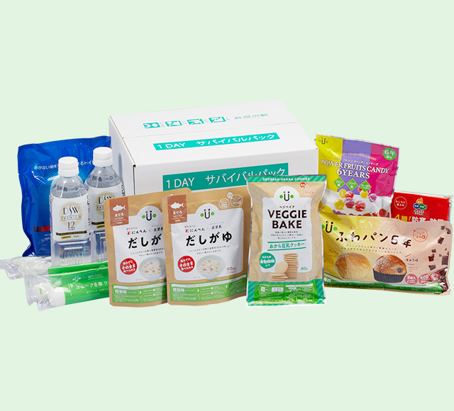 1DAY サバイバルセット - 株式会社 ユニーク総合防災