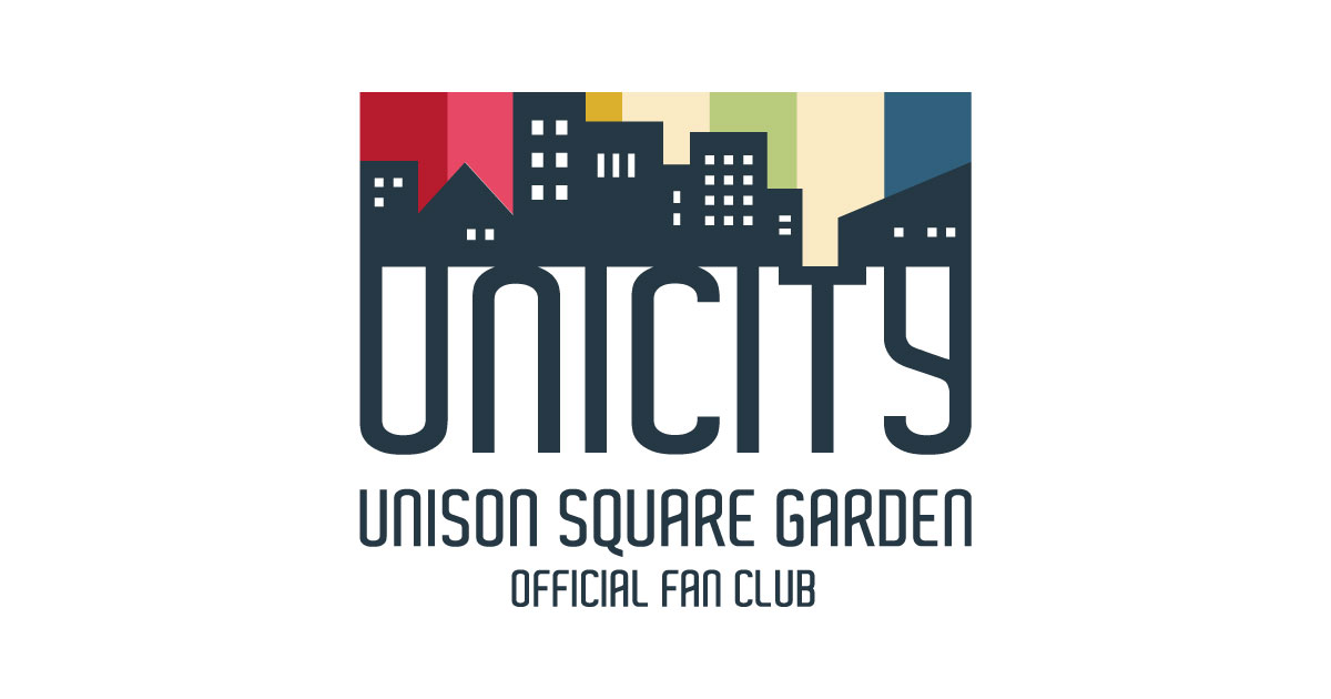 UNICITY Vol.2 | UNISON SQUARE GARDEN
