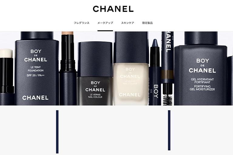 シャネルからメンズコスメラインBOY DE CHANELが新登場！ | Snob(スノッブ)