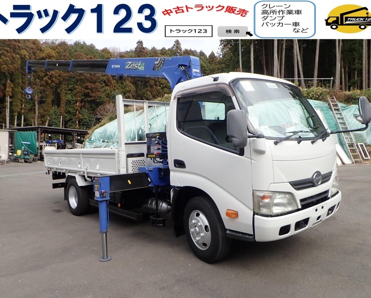 希少な6段カニクレーンラジコン付】H13 古河ユニック UR256CA かに