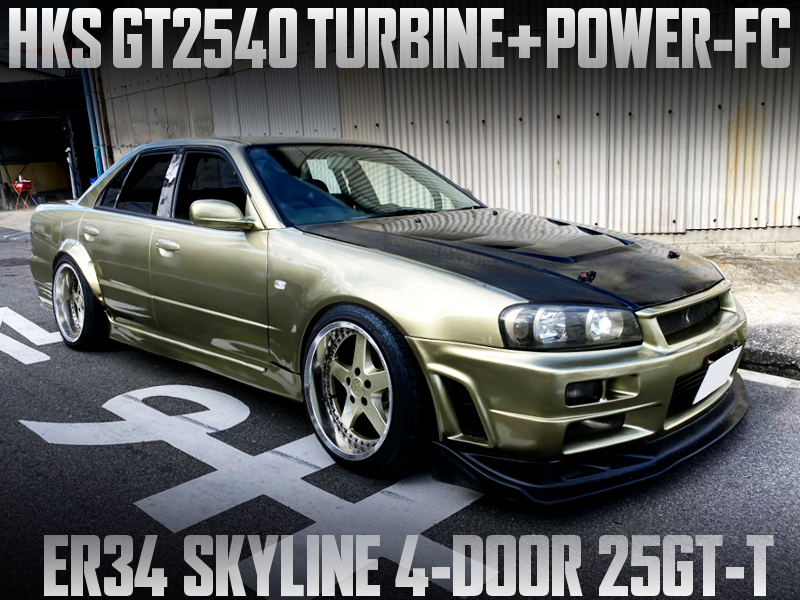 GT-R仕様＆ミレニアムジェイド!RB25DET改GT2540タービン!切れ角UP!ER34