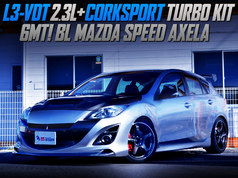 L3-VDT型2.3L改コークスポーツ製タービン!ECU現車!6速MT!BL型マツダ