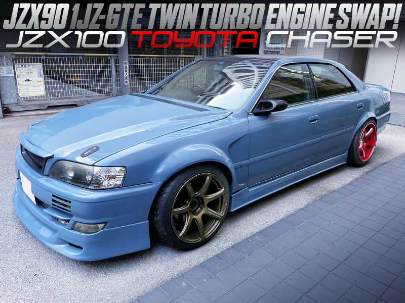 JZX90流用1JZ-GTEツインターボエンジン載せ替え!110系5速MT!350馬力