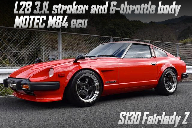 L28改3.1L＆6連スロットル!モーテックM84制御!71C系5速MT!S130型