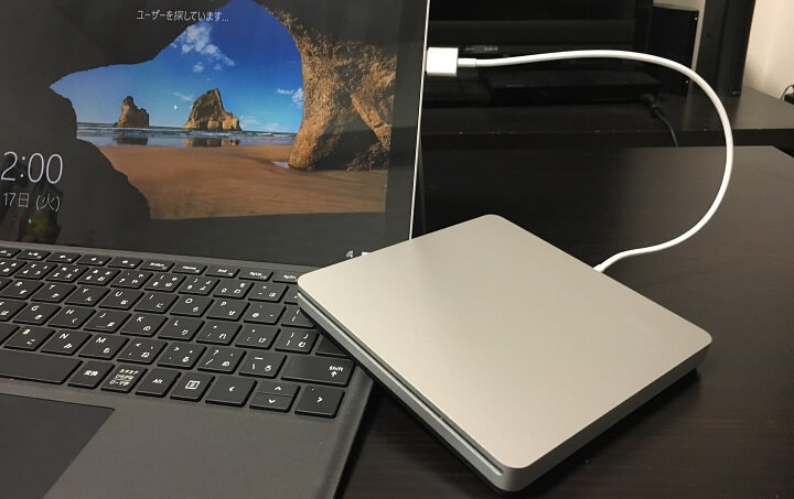 WindowsでApple『USB SuperDrive』を使う方法 – Apple純正品もドライバ