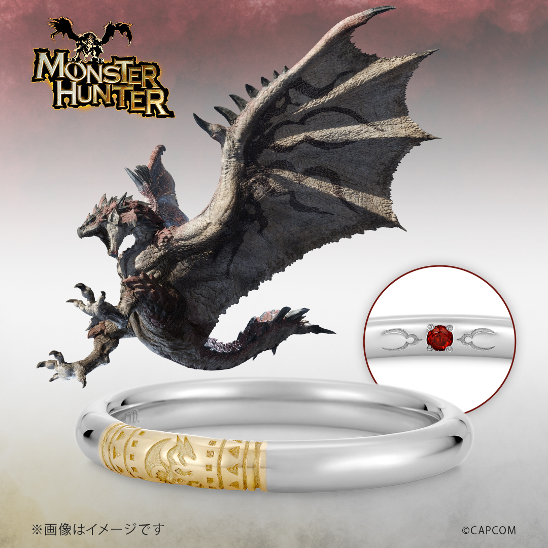 ハンターの指輪 プラチナ×K18イエローゴールド モンスターハンター|U