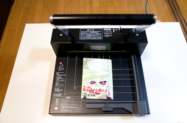 自炊裁断機ダーレDurodex 200DXで本を裁断する方法。ほとんどの本が一