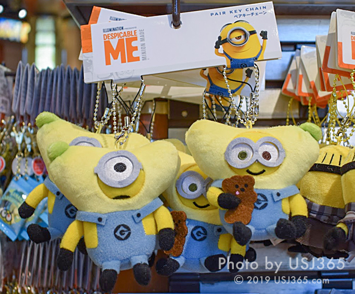 USJ】ミニオングッズ＆お土産264点まとめ！文房具やアクセサリーなど