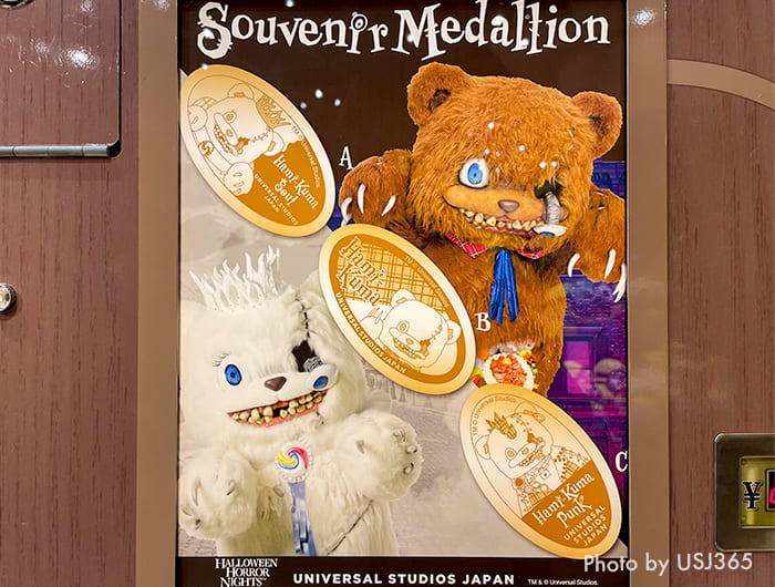 USJ】大人気ハミクマのグッズ24種類を紹介！ハミクマパンクも新登場