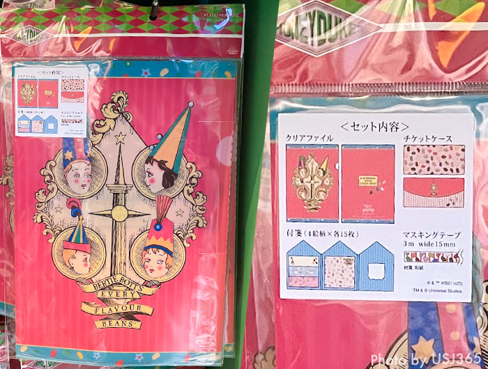 USJ2025年】ハリーポッターのグッズ＆おみやげ181種類を紹介！ | USJ365