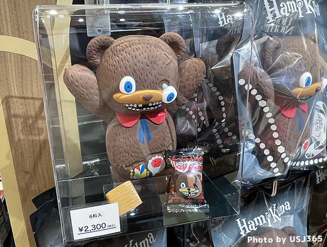 USJ】ハロウィン限定ハミクマのグッズ全45種類まとめ！写真付きで紹介
