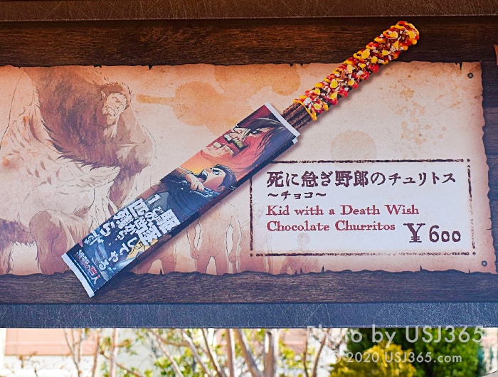 USJ×進撃の巨人】クールジャパン2020年グッズ＆フード総まとめ！ | USJ365