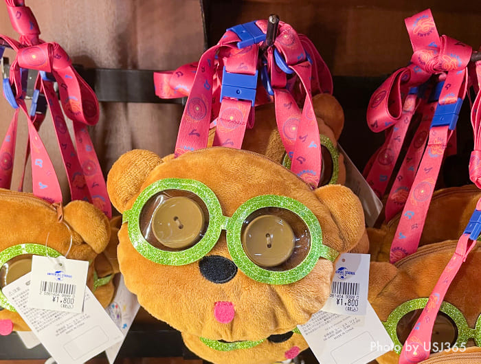 USJ】秋冬パレードのグッズが新登場！ピカチュウのぬいぐるみハットも