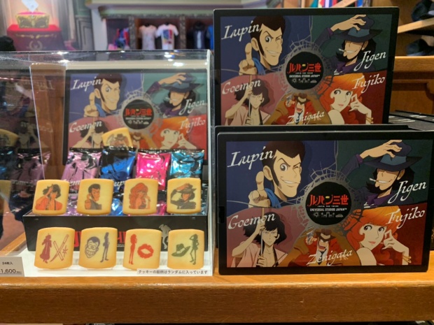 USJ2019 ルパン三世限定グッズまとめ】タオル、Tシャツ、お菓子