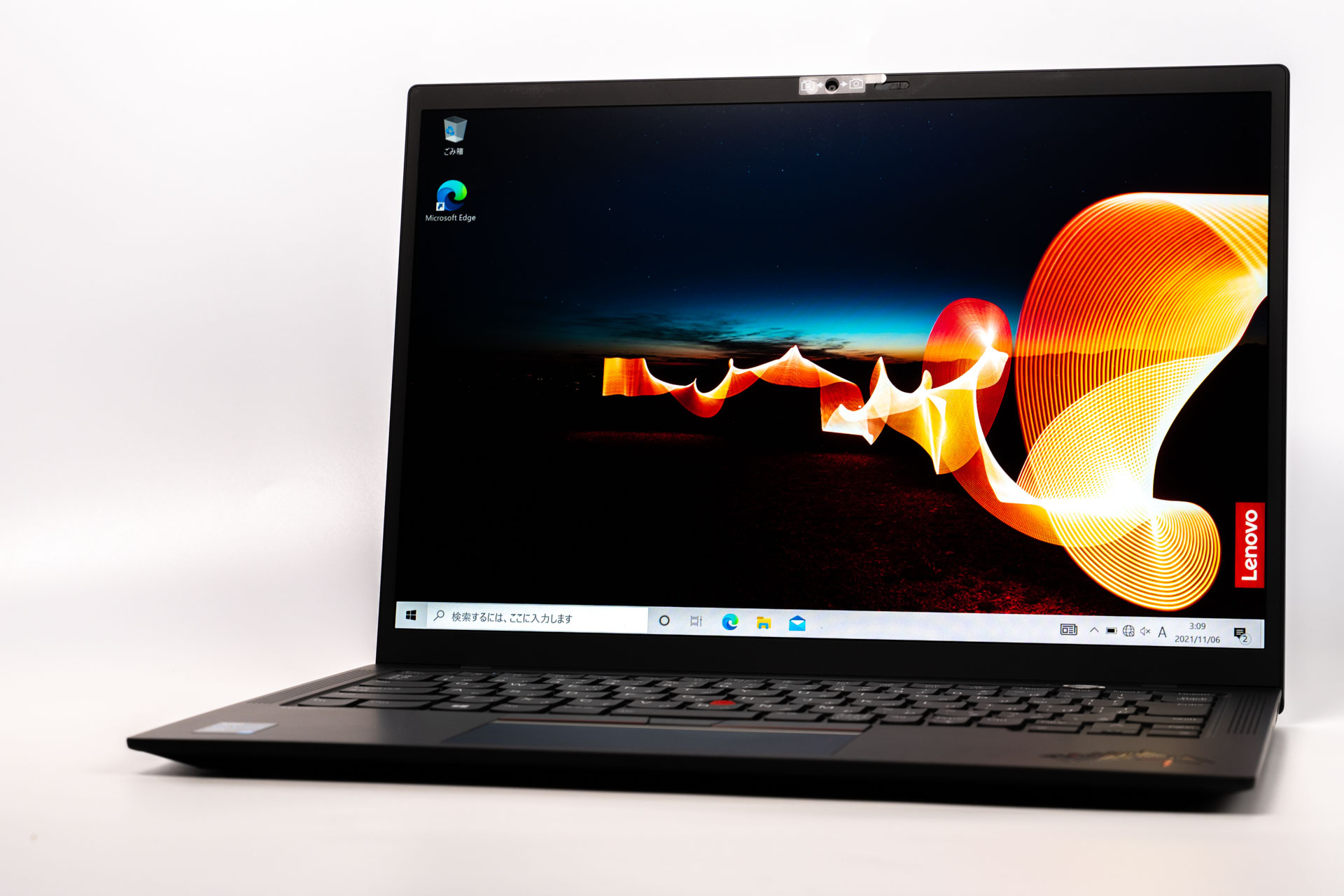 ThinkPad X1 Carbon Gen 9レビューアルティメットビジネスモバイル