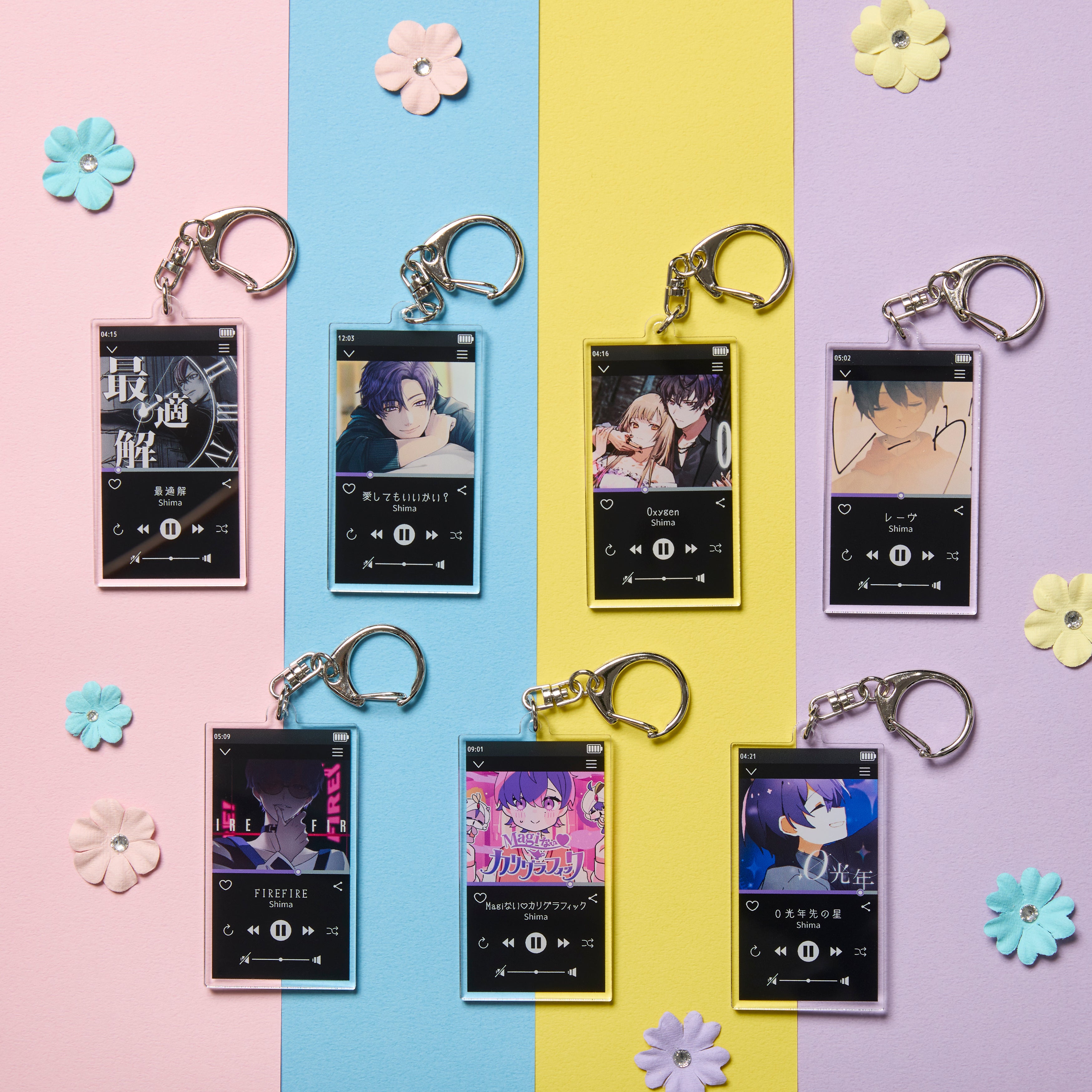 商品一覧 – tagged 