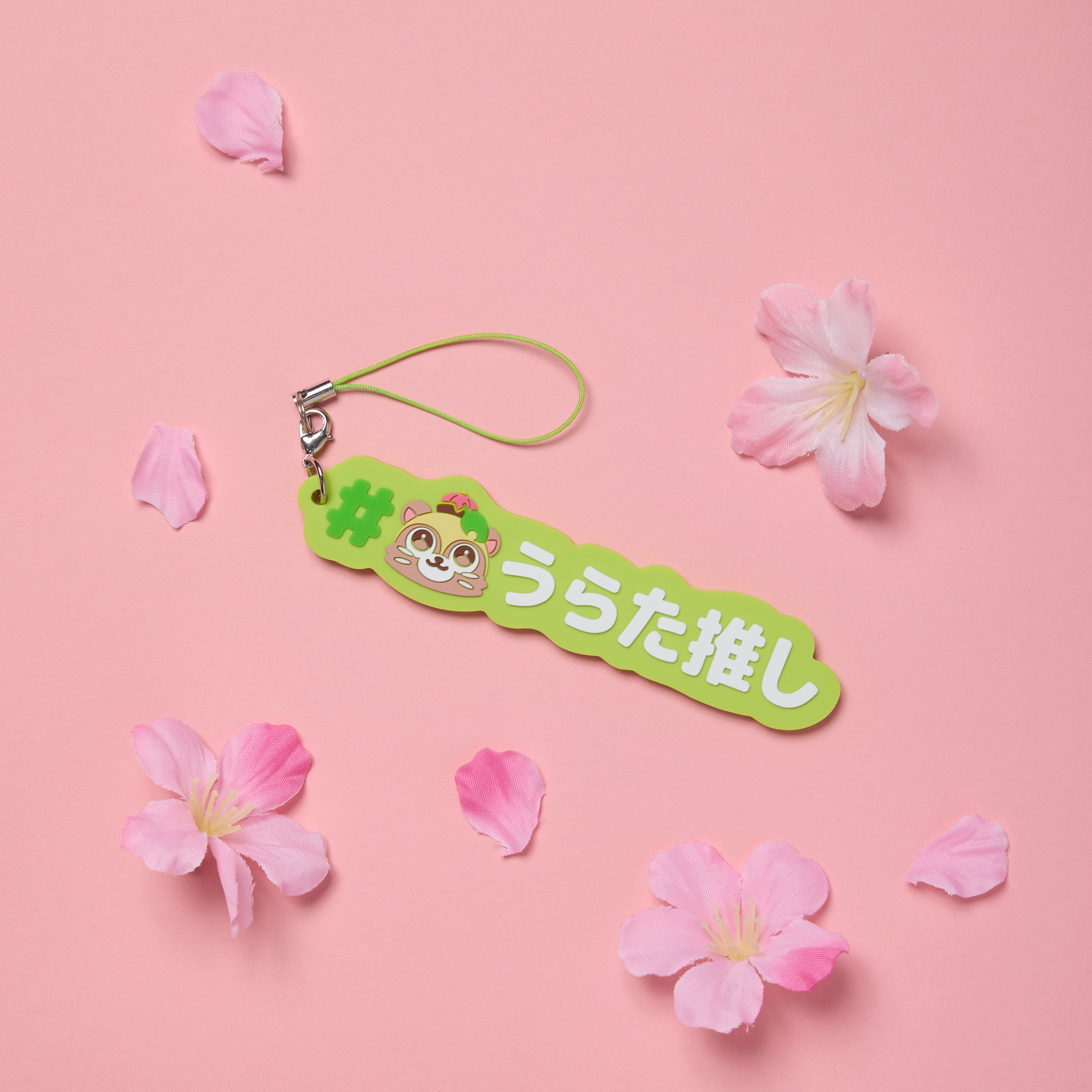 浦島坂田船 Spring Tour 2025 ～月～ – 浦島坂田船公式オンラインストア