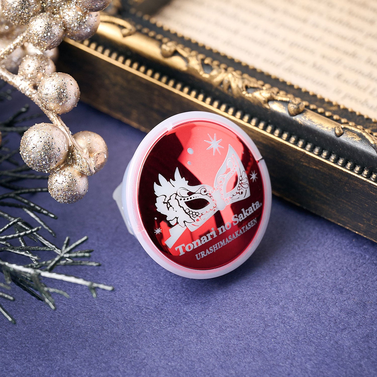 リングライト となりの坂田。(浦島坂田船ハロウィン2024) – 浦島坂田船