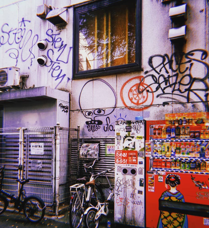 Cultural Tension: The Complex Relationship Between Graffiti and