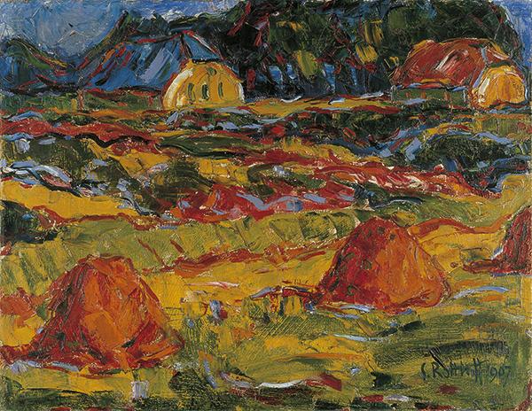Autumn Landscape in Oldenburg, 1907 - Karl Schmidt-Rottluff