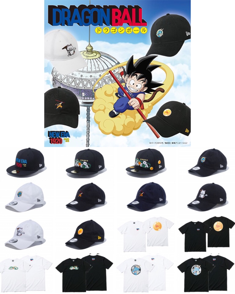 DRAGON BALL × New Era®︎】コラボレーションアイテムが7月4日に発売