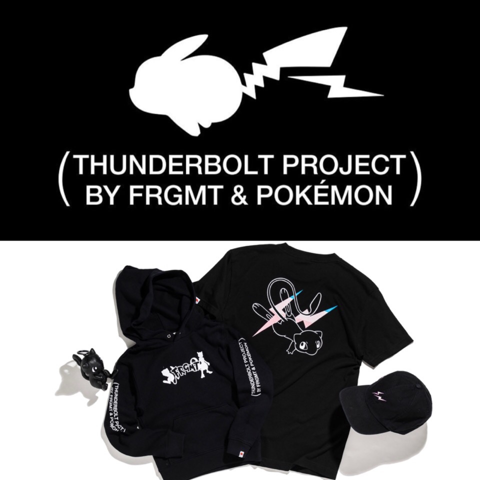 藤原ヒロシ × ポケモン】最新コラボアイテムが伊勢丹新宿店にて7月17日