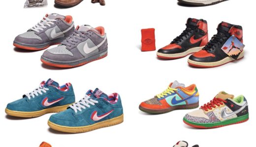 THE FIRST SLAM DUNK × 10-FEET × 京都大作戦 コラボバスパンが京都大