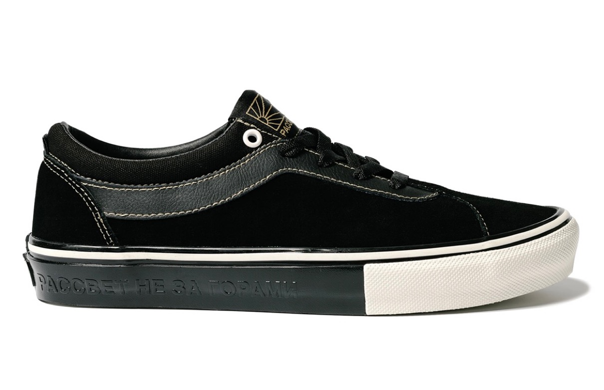 Vans × Rassvet 『Skate Bold』が国内9月23日に発売予定 | UP TO DATE