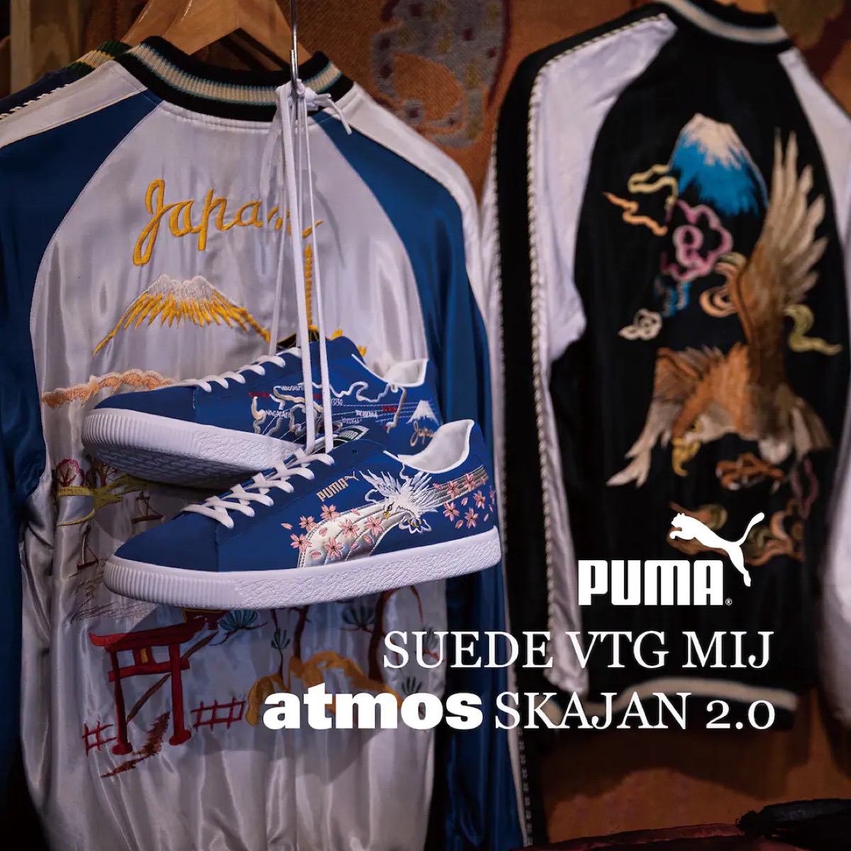 PUMA × atmos スカジャンに着想を得た第2弾 SUEDE VTG MIJ “SKAJAN 2.0