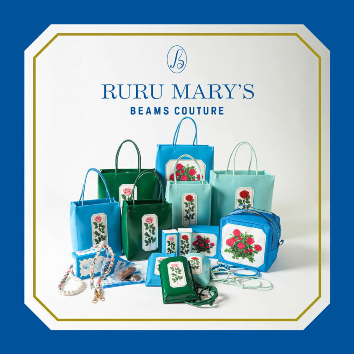 RURU MARY'S × BEAMS COUTURE 第3弾が国内1月31日より発売 | UP TO DATE