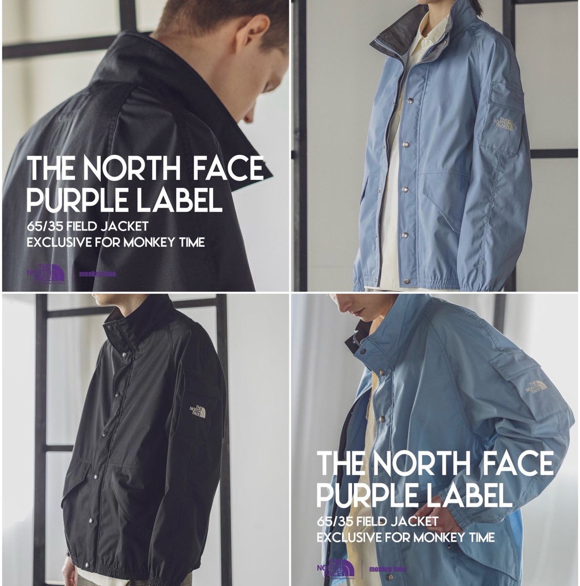 THE NORTH FACE PURPLE LABEL for monkey time 24SS 別注 65/35 FIELD