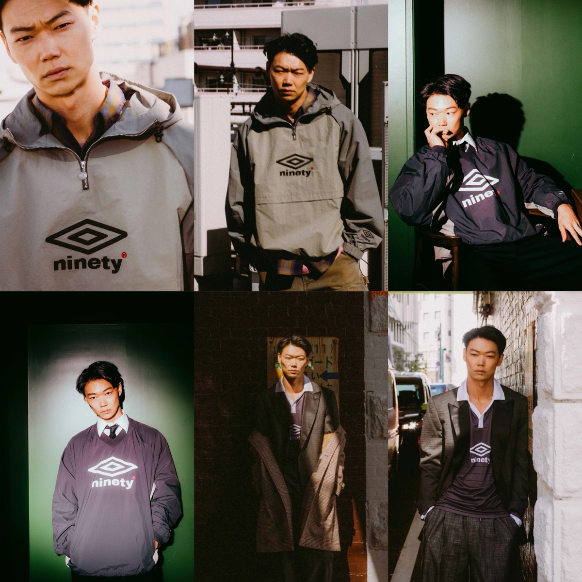 9090 × UMBRO コラボコレクションが国内3月15日／3月16日より発売 | UP