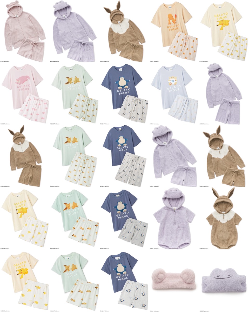 ジェラピケ × ポケモンスリープ コラボ第2弾が国内7月26日に発売 | UP