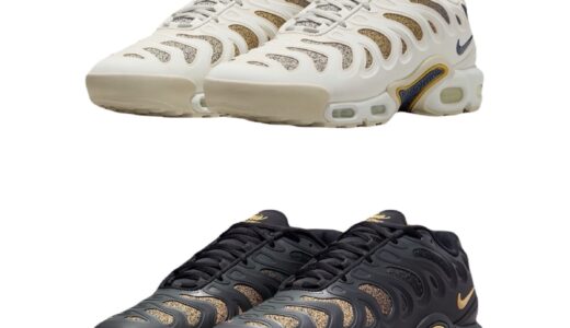 Nike】鶴をモチーフにしたAir Force 1 '07 LX “Crane”が国内8月30日に