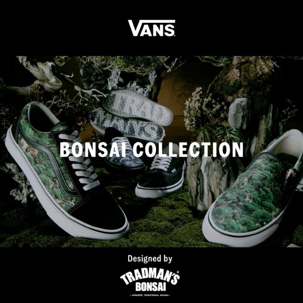 TRADMAN'S BONSAI x Vans “盆栽” Collectionが国内2月14日より発売