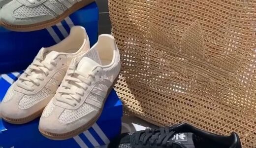 adidas Yeezy Foam Runner “MX CINDER”が国内6月1日より発売予定