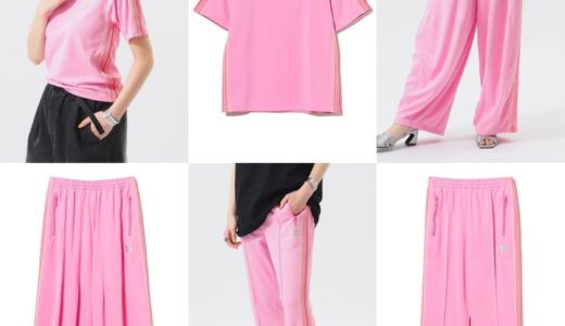 NEEDLES × TCS 別注 限定トラックパンツが国内オンラインで好評発売中
