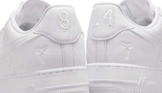 長嶋茂雄監督に捧げる Nike Air Force 1 Low '07 “FOR3VER GIANTS”が