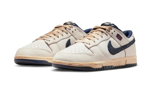 Stranger Things x Nike Dunk Low SP “Phantom and Midnight Navy”が