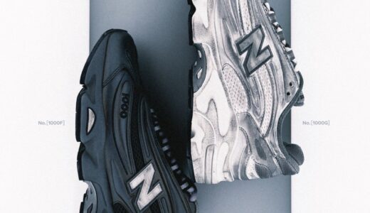 New Balance × SNS 2002R Mule “Homegoods”が国内9月17日/9月22日に