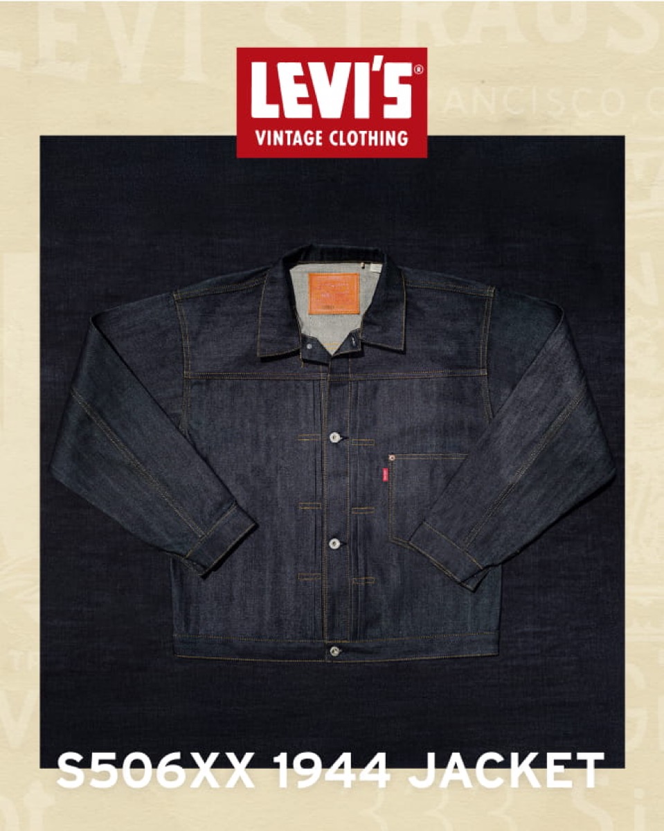 人気モデル】Levi's® Vintage Clothing『S506XX 1944 JACKET』が国内3