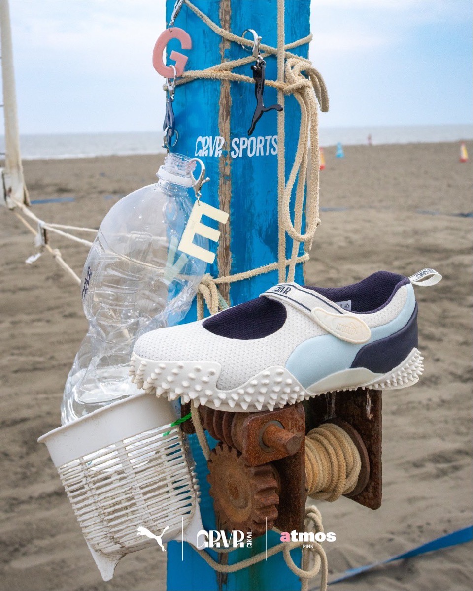 PUMA x GROVE x atmos pink『MOSTRO FEY』が国内7月25日より発売