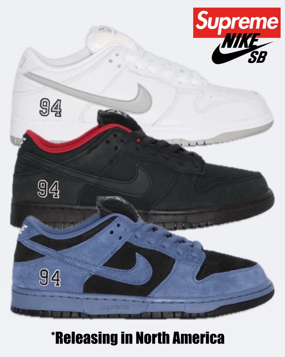 Nike SB x Supreme Dunk Low Pro OG QSの新作が25FW Week2 国内9月6日