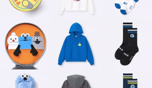 GU x パペットスンスン 初コラボコレクションが国内10月31日より発売
